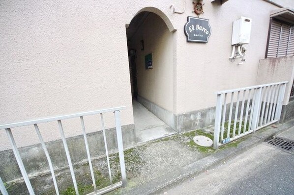 El barcoの物件内観写真